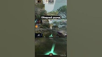А мог 1в4 взять( #shorts #cs2 #csgo #cs2overpass #automobile #wtfcsgo #faceit #gaming #brunetik_13