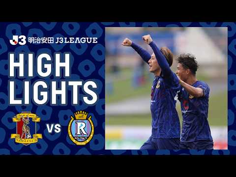 【ハイライト】奈良クラブ vs. レイラック滋賀ＦＣ｜明治安田Ｊ３リーグ 第8節