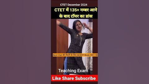 CTET December 2024 Topper student dance #ctet #ctetresult2024 #study #shorts