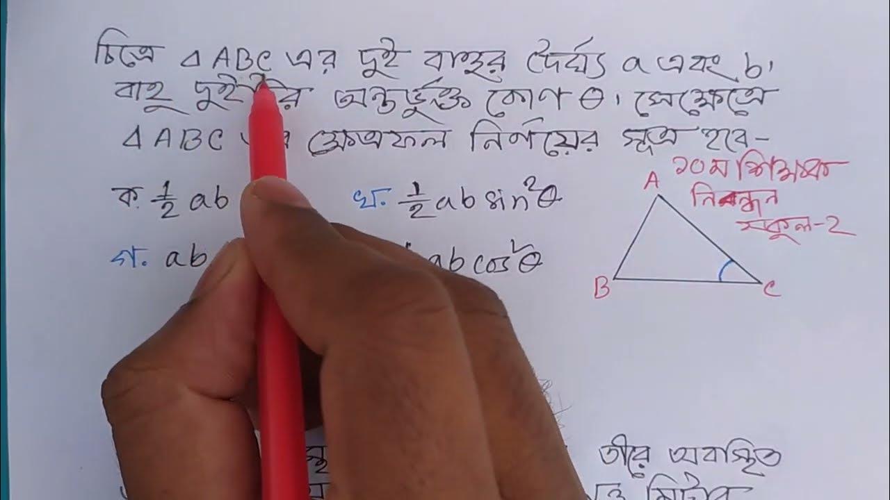 Qul xojayinlari haqida porno komikslar