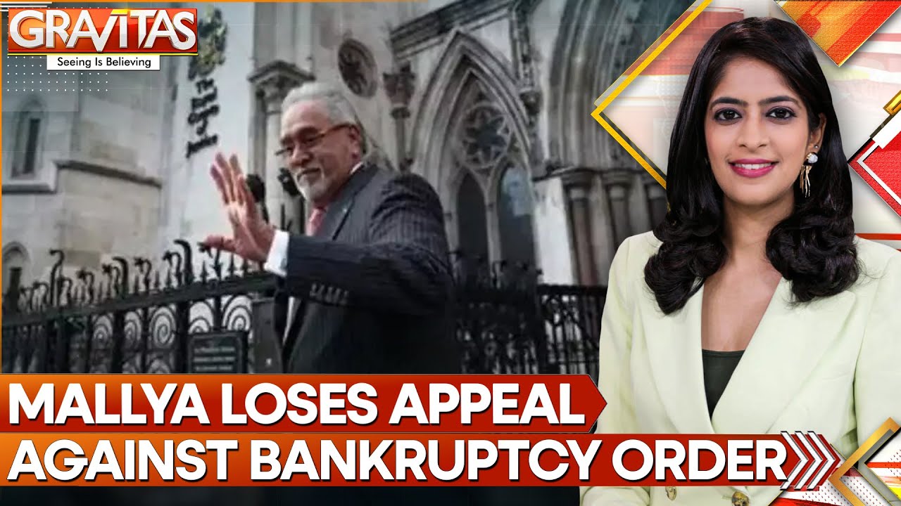 Vijay Mallya Loses Appeal Against UK Bankruptcy Order | GRAVITAS | World News | WION