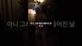 Download lagu 200711 ASTRO Rocky Instagram Update - Dancing to "No, I Don't (아니 그래)" MP3 Download lagu 200711 ASTRO Rocky Instagram Update - Dancing to "No, I Don't (아니 그래)"