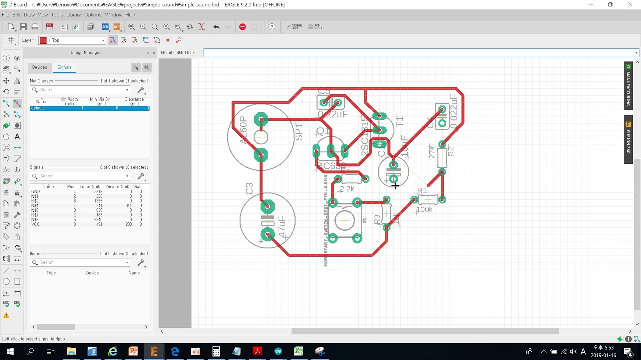 Eagle CAD 이글 캐드 11강 간이 싸이렌 PCB설계 YouTube