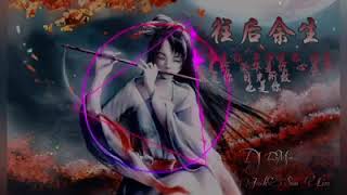 Download Lagu 往後餘生 Dj( is the best song)wang hou yu sheng MP3 Download Lagu 往後餘生 Dj( is the best song)wang hou yu sheng MP3
