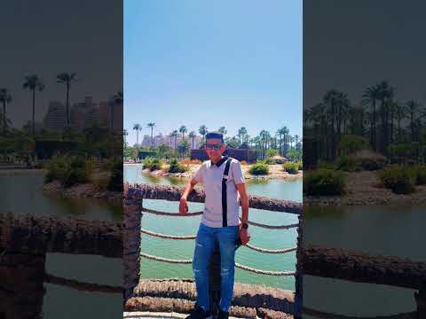 من يوم ما سيرتي سمعت  اكسبلور  ترند  