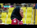 🔴FULL HD | IRAN vs. JAPAN | Asia Women's Volleyball