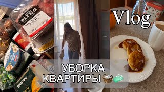 картинка: МОТИВАЦИЯ НА УБОРКУ 🧺/У Нас как обычно Не всё слава богу, но день прошёл🫶