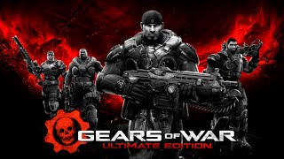 Gears of War Ultimate Edition Beta - TDM Courtyard