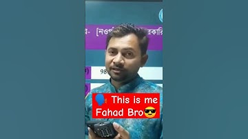 This is me Fahad Bro😎 Fahad Sir Funny Moments Video | Fahad Sir Motivational Video #fahadsir