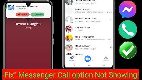 How to Fix Call Option Not Showing On Messenger 2024 | Calls Option Not Available On Messenger