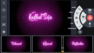 Trending Rain Drops Black Screen Lyrics Status Video Editing in Kinemaster