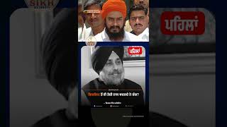 They change colors faster than a chameleon!