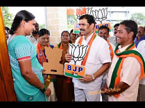 BJP Manohar Anna New Song 2018