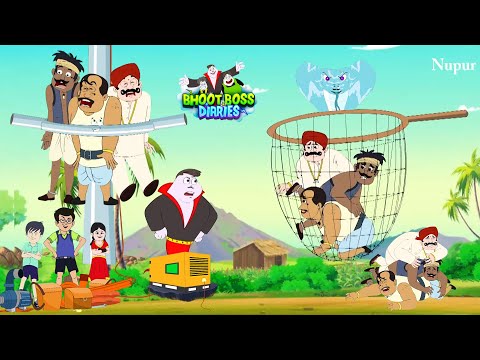 बदमाशों ने रोका गांव वालों का नहर का पानी | Paap O Meter | Kids Cartoon | Moral Stories For Kids
