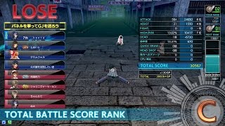 【ガンスト3対戦記録 2016-05-24 21:02】ξ（クシー）988・強化型「センチネルMk-Ⅱ」