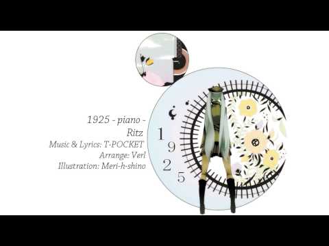 1925 -piano- (short ver.) 歌ってみた【Ritz】
