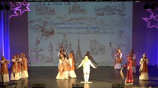 Обрядовый танец «Сүктэр кыыс» Народная хореография
