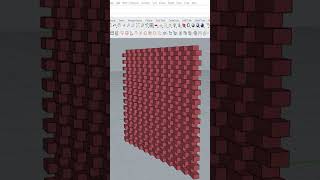 Brick wall#grasshopper3d #architecture #parametric #façade #parametricarchitecture #rhino3d #bricks