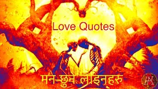 Sad Nepali love Quotes || Expensive Life vd10