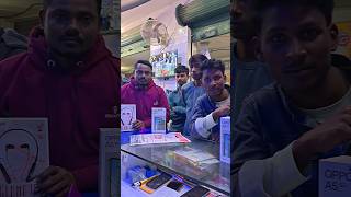 Oppo A5 shaan mobile maharajganj #mobile #smartphone #viral #bestofferever #unboxing #shorts