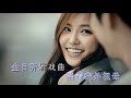 周柏豪 相安無事 Wild West KTV 周柏豪 相安無事 Wild West KTV