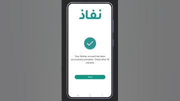 Absher Activation Online | Activate Absher Without machine | Absher Activate Karne Ka Tarika