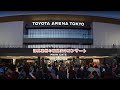 【新曲ラッシュ！】深見東州の秋風笑うコンサート in トヨタアリーナ東京