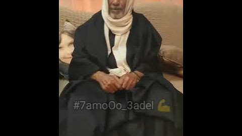 "سُبْحَانَ الَّذِي أَسْرَىٰ بِعَبْدِهِ لَيْلًا" من سورة الإسراء للشيخ عبدالله الزيات