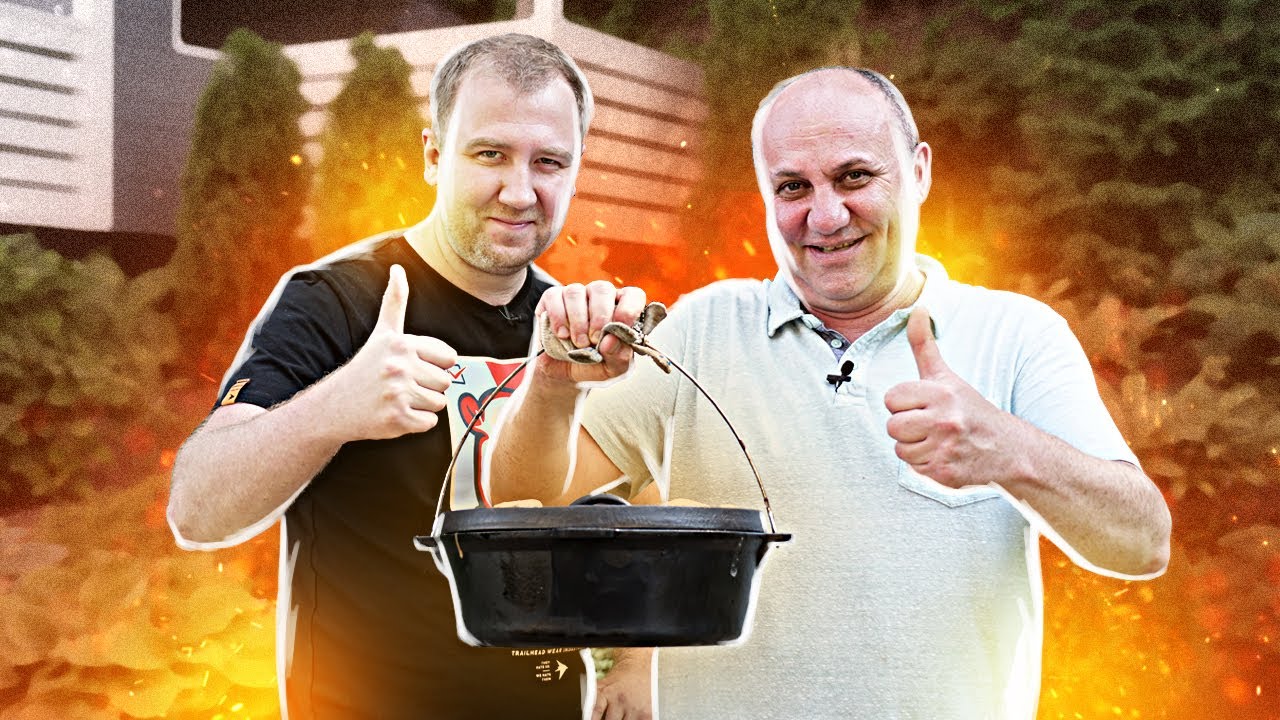 Готовим с Лазерсоном. Свинина в сырном соусе. - YouTube