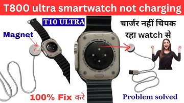 T800 Ultra Smart Watch Charging Problem Fixed! 🔋 | T10 Ultra Not Charging? #smartwatch #viralvideo