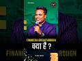 FINANCIAL BREAKTHROUGH क्या है? - PS.ARUL THOMAS -  #shorts #short #shortsviral