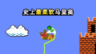 【Xiaobei】Experience the softest Mario in the world! Everything touched is soft screenshot 1