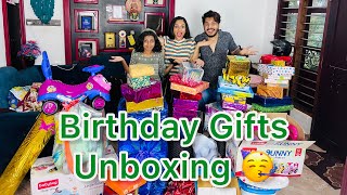 Milio ന്റെ 1st Birthday ക്ക് കിട്ടിയ വിലപിടിപ്പുള്ള സമ്മാനങ്ങൾ കണ്ടോ ? UNBOXING birthday Gifts 🎁