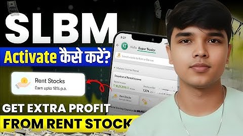 Rent Stocks Using SLBM | What Is SLBM & How To Use It On Dhan ? SLBM Complete Tutorial