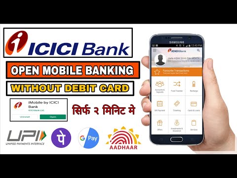 ICICI bank Enable mobile Banking without ATM card full process in Hindi