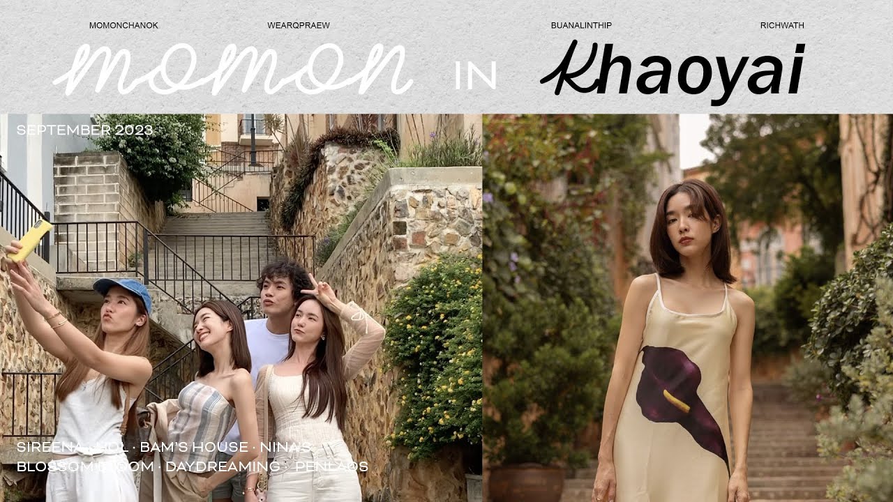 MOMON HappyGirl EP. 81 - ชิวที่เขาใหญ่กับโมมนและเดอะแก๊ง