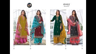 Fourdots Mannat Parampara Silk With Embroidery Suit || Latest Design of  Dress Materials  2021