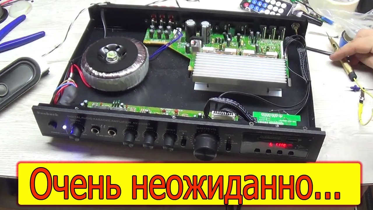 Ремонт Sunbuck AV 298BT. Нет звука. Часть 2