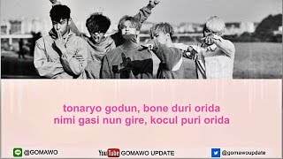 [Karaoke/Instrumental] BIGBANG - FLOWER ROAD by GOMAWO [Indo Sub]