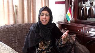 Şehrîbana Kurdî