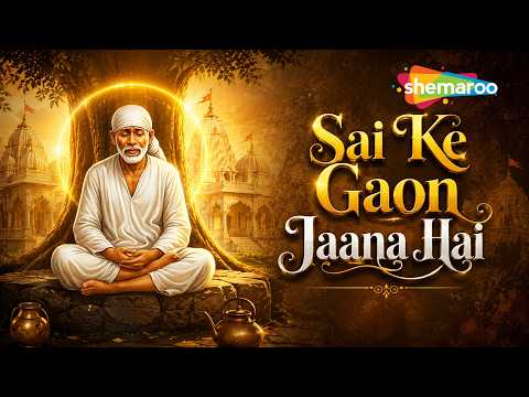 Watch on YouTube