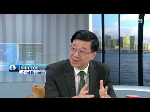 TVB Straight Talk|清心直說|行政長官李家超講解任內第三份《施政報告》(Eng sub/繁/簡字幕)|無綫新聞 TVB News Episode cover