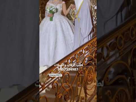 موسيقى ادخلي عمري