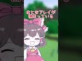都市伝説ハンター魔理沙ウォーデン編【マイクラ】#Shorts