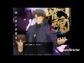 雀魂に言峰が実装された時のモノマネ