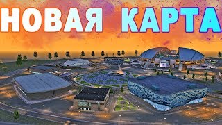 НОВАЯ КАРТА И НОВЫЕ РАБОТЫ НА NEXT RP! КРУТЕЙШЕЕ НЕОЖИДАННОЕ ОБНОВЛЕНИЕ НА ПРОЕКТЕ NEXT RP!