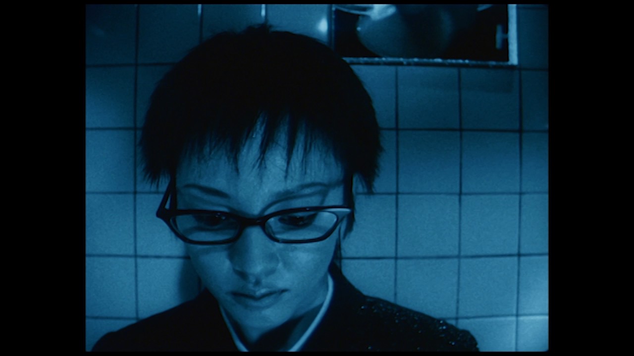 A Snake of June trailer YouTube