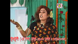 Jib Porom  Part --4 | জীব পরম | পর্ব ০৪  | শিল্পীঃ মমতাজ বেগম ও বাউল পালা গানের সম্রাট রশিদ সরকার।