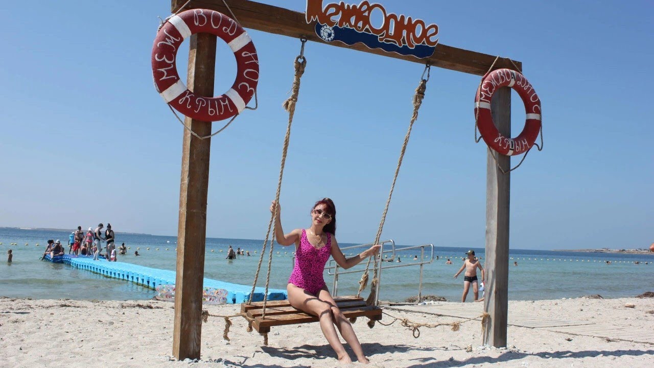 Крым. МЕЖВОДНОЕ 2025. Пляж ОТКРЫТ!!! Мы в ВОСТОРГЕ! 
