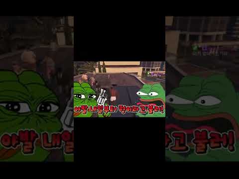 만 <strong>나이</strong> 적용 = <strong>개</strong> 족보 쌉가능ㅋㅋㅋㅋㅋㅋㅋㅋ [사모장]